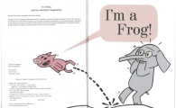 <Elephant and PIggie>С����С��Ӣ�Ļ汾ɨ���Pdf