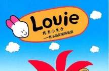 ŷ|2004|С·׽̻|Louie|Ӣ+|937.7G|VOB/MP4ʽ|ٶ