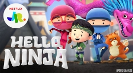 �������� Hello Ninja ���İ涯��Ƭ���ļ�10������1080P��ƵMP4�ٶ���������