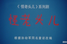 ����ͷ�� �޸���ȫ4���������1080P��ƵMP4�ٶ���������