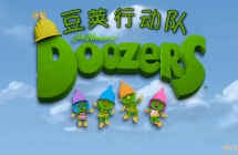 �����ж��� DOOZERS Ӣ�İ�ȫ52������720P��ƵMP4�ٶ���������