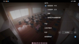 �¶�ҡ��(��).2025.BDRip-2160P[����˫��][������Ļ]