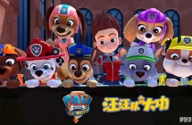 ���������� PAW Patrol Ӣ�İ��ʮ��ȫ50��Ӣ����Ļ����1080P��ƵMP4+��Ƶmp3����