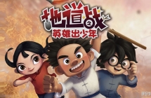 �ص�ս֮Ӣ�۳����� ���Ķ���Ƭȫ15���������ָ���1080P��ƵMP4�ٶ���������