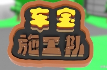 ����ʩ���� Ӣ�����ɶ���Ƭȫ40������1080P��ƵMP4�ٶ���������