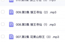 ��ͯ�����硶���μǾ����桷�������������� ������973��