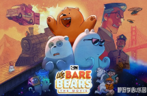 ܡ( We bare bearsӰ +Ӣ˫Ļ