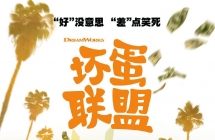 2022궯ϲ硶ˡBDӢ˫