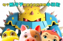 ���ٶ������̡�������̡��ܺ���̽���ܱ� 2025