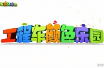 ̳ɫ԰ Ӣİȫ34720PƵMP4ٶ