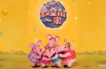 ̫����һ�� Clangers ���İ涯��Ƭ�ڶ���ȫ26���������ָ���1080P��ƵMP4�ٶ���������