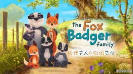 ������˺͹������ The Fox Badger Family ���İ�ȫ52���������1080P��ƵMP4����