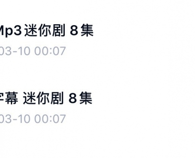 ��³�������Ӣ��Ļ+��Ƶ