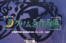 1987꡶ͯ糡 80󾭵ͯ  ձ 
