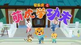 ���ֻ�֮�Ȼ�ѧ���� ���Ķ���Ƭȫ50���������ָ���1080P��ƵMP4�ٶ���������