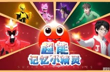 ���ܼ���С���� ���Ķ���Ƭȫ12���������ָ���1080P��ƵMP4�ٶ���������