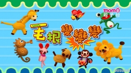 ë������ �׶����Ƕ���ȫ39������1080P��ƵMP4�ٶ���������