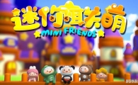 �������� ���Ķ���Ƭ��һ��26��ȫ�������ָ���1080P��ƵMP4�ٶ���������