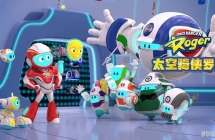 ̫�������޽� Space Ranger Roger ���İ�ȫ26���������ָ���720P��ƵMP4�ٶ���������