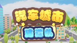 �������н�������Ķ���Ƭȫ40���������1080P��ƵMP4�ٶ���������