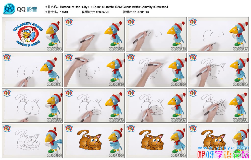 Heroes of the City C Ep 01 Sketch &amp; Guess with Calamity Crow.mp4_thumbs_2018..jpg