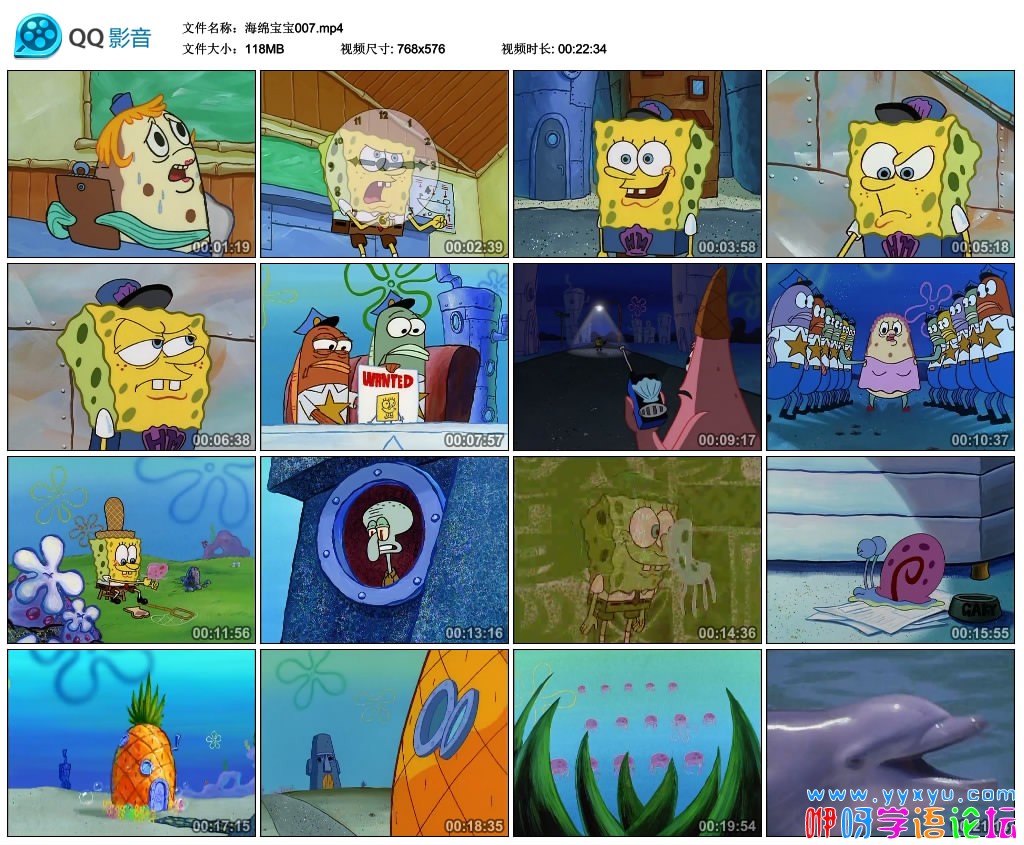 ౦007.mp4_thumbs_2018.04.23.21_28_21.jpg