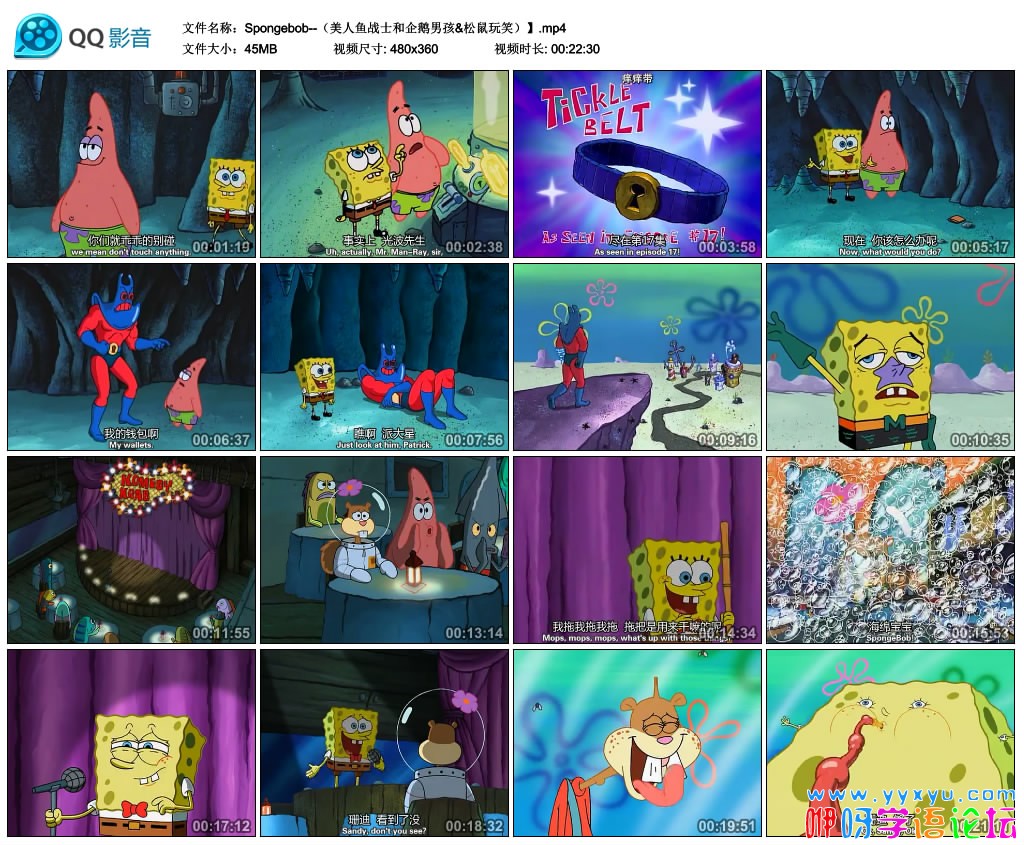 Spongebob--սʿк&amp;Ц.mp4_thumbs_2018.04.23.23_13_42.jpg