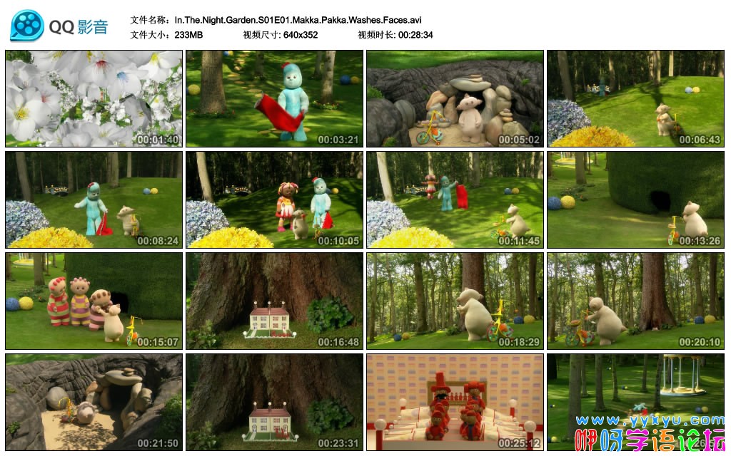 In.The.Night.Garden.S01E01.Makka.Pakka.Washes.Faces.avi_thumbs_2018.04.27.13_07_44.jpg