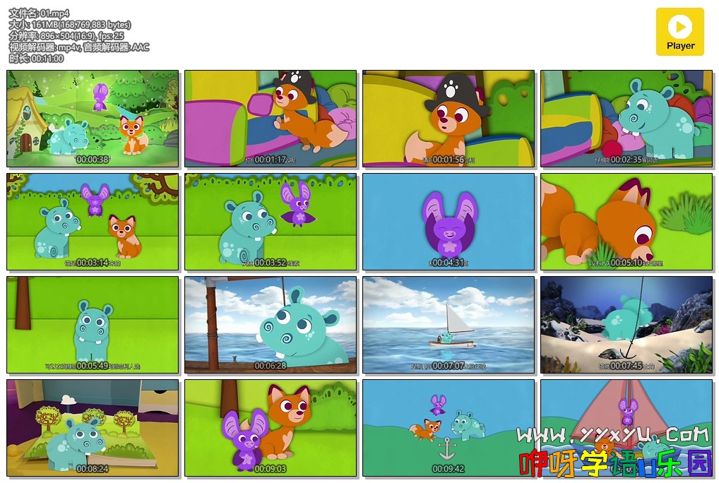 01.mp4.jpg