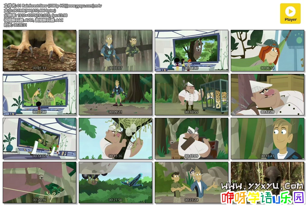 01 Rainforest Stew (1080p HD)[www.yyxyu.com].m4v.jpg