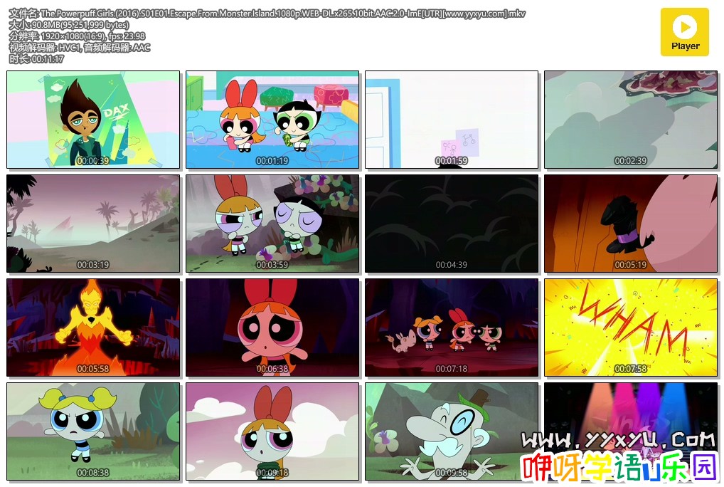 The.Powerpuff.Girls.(2016).S01E01.Escape.From.Monster.Island.1080p.WEB-DL.x265.1.jpg