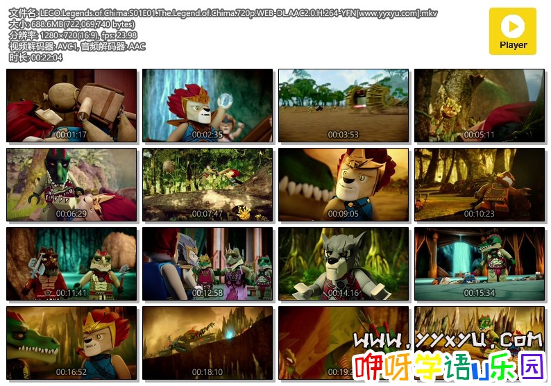 LEGO.Legends.of.Chima.S01E01.The.Legend.of.Chima.720p.WEB-DL.AAC2.0.H.264-YFN[ww.jpg