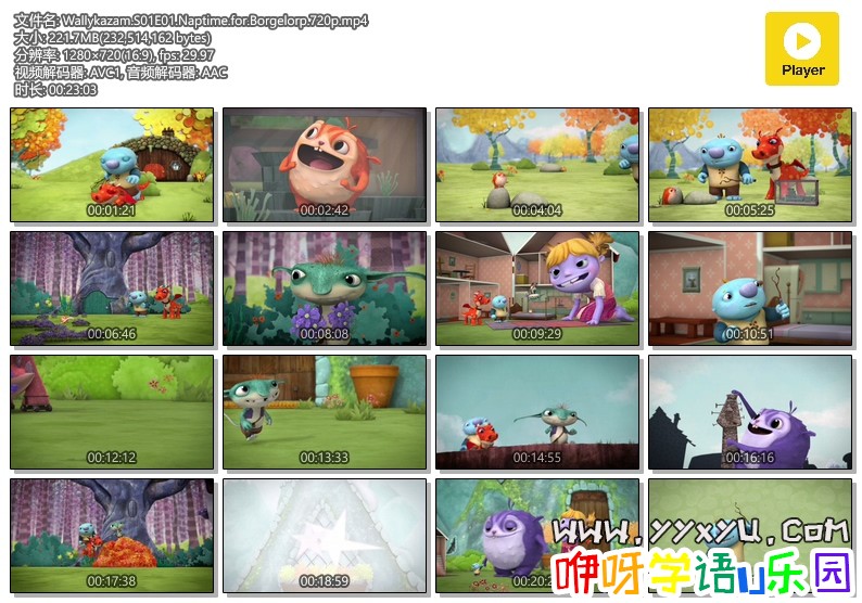 Wallykazam.S01E01.Naptime.for.Borgelorp.720p.mp4.jpg