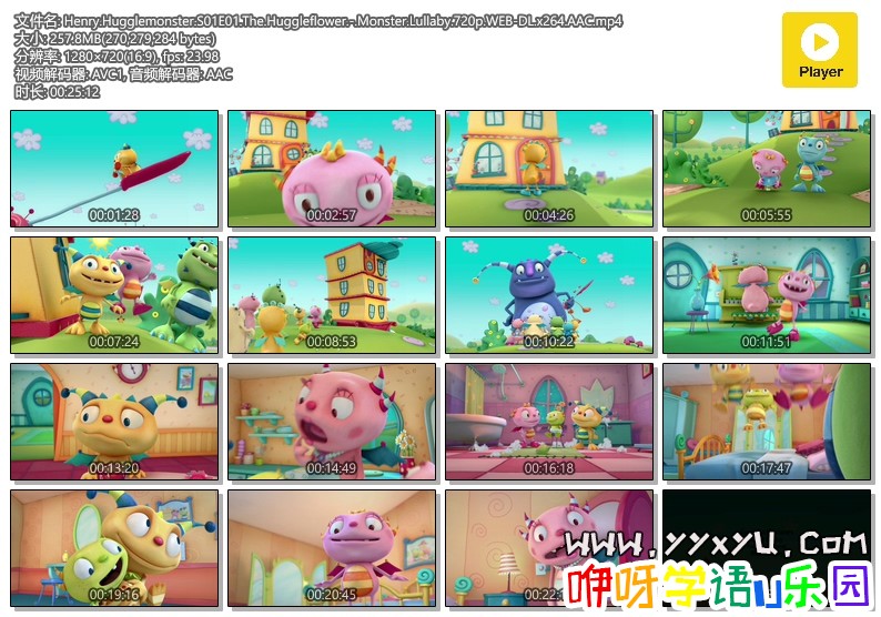 Henry.Hugglemonster.S01E01.The.Huggleflower.-.Monster.Lullaby.720p.WEB-DL.x264.AAC.mp4.jpg