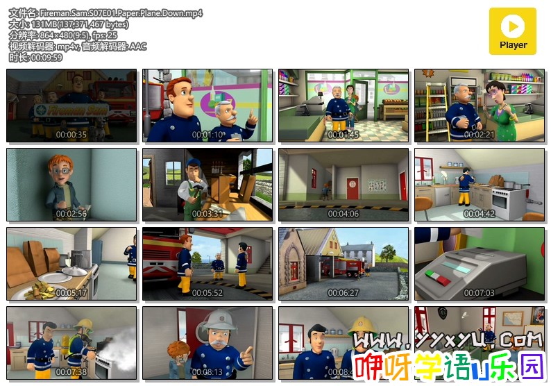 Fireman.Sam.S07E01.Paper.Plane.Down.mp4.jpg