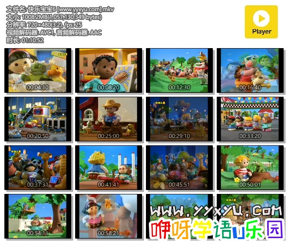 ֱ6 [www.yyxyu.com].mkv.jpg