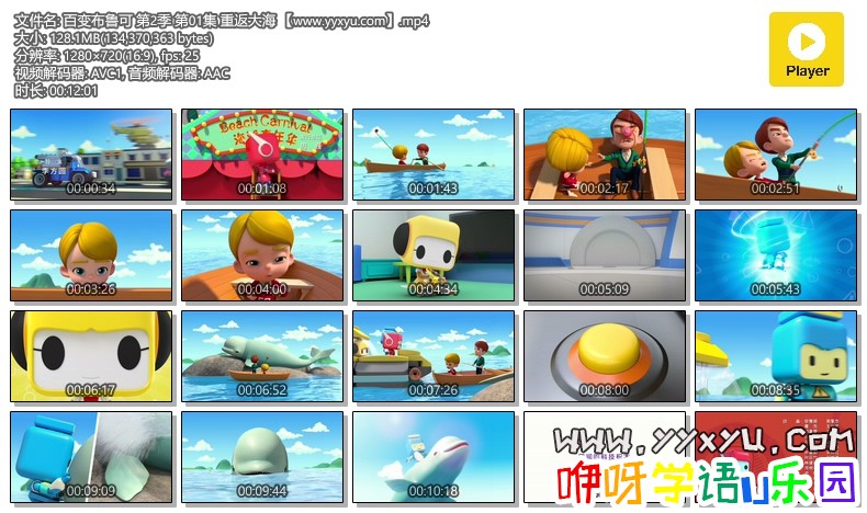 ٱ䲼³ 2 01 ط www.yyxyu.com.mp4.jpg