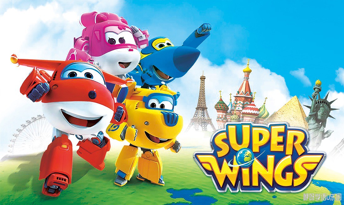  Super Wings Ӣİ1/2/3/4/5/6/7/8ȫ184嶯ƬӢĻ