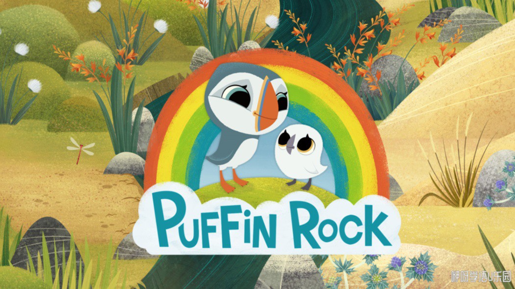 ֺе Puffin Rock İ1/2ȫ78ָ1080PƵMP4ٶ