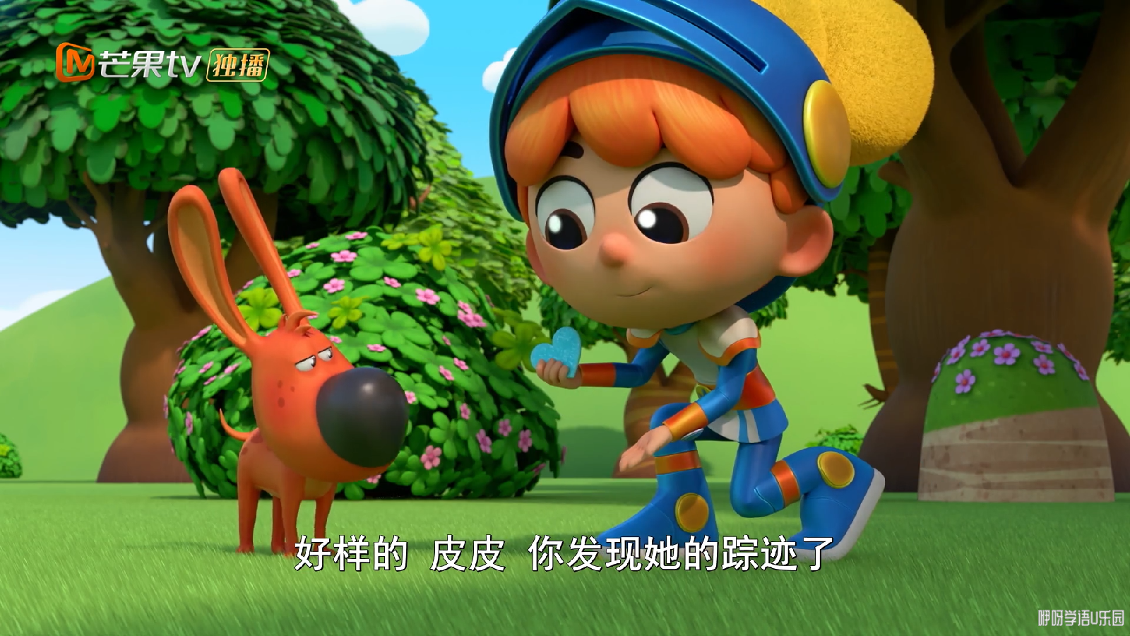 15 ǹ[00_06_07][20230526-215053].png