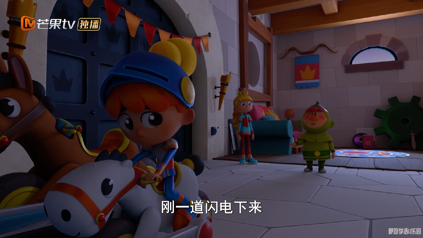 20 ͣ粨[00_03_31][20230526-215145].png