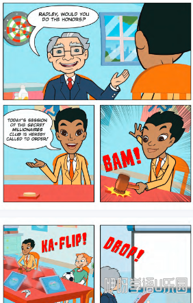 c.png