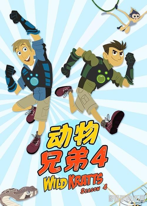 2 (1).jpeg