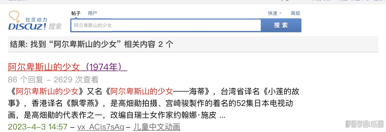 3A1A9DD5-77BD-4513-BC40-9767CBF2D9B8.jpeg