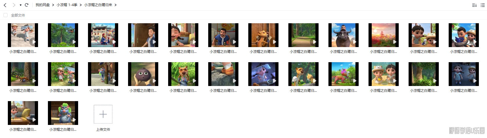 bandicam 2024-06-02 15-09-11-890.jpg