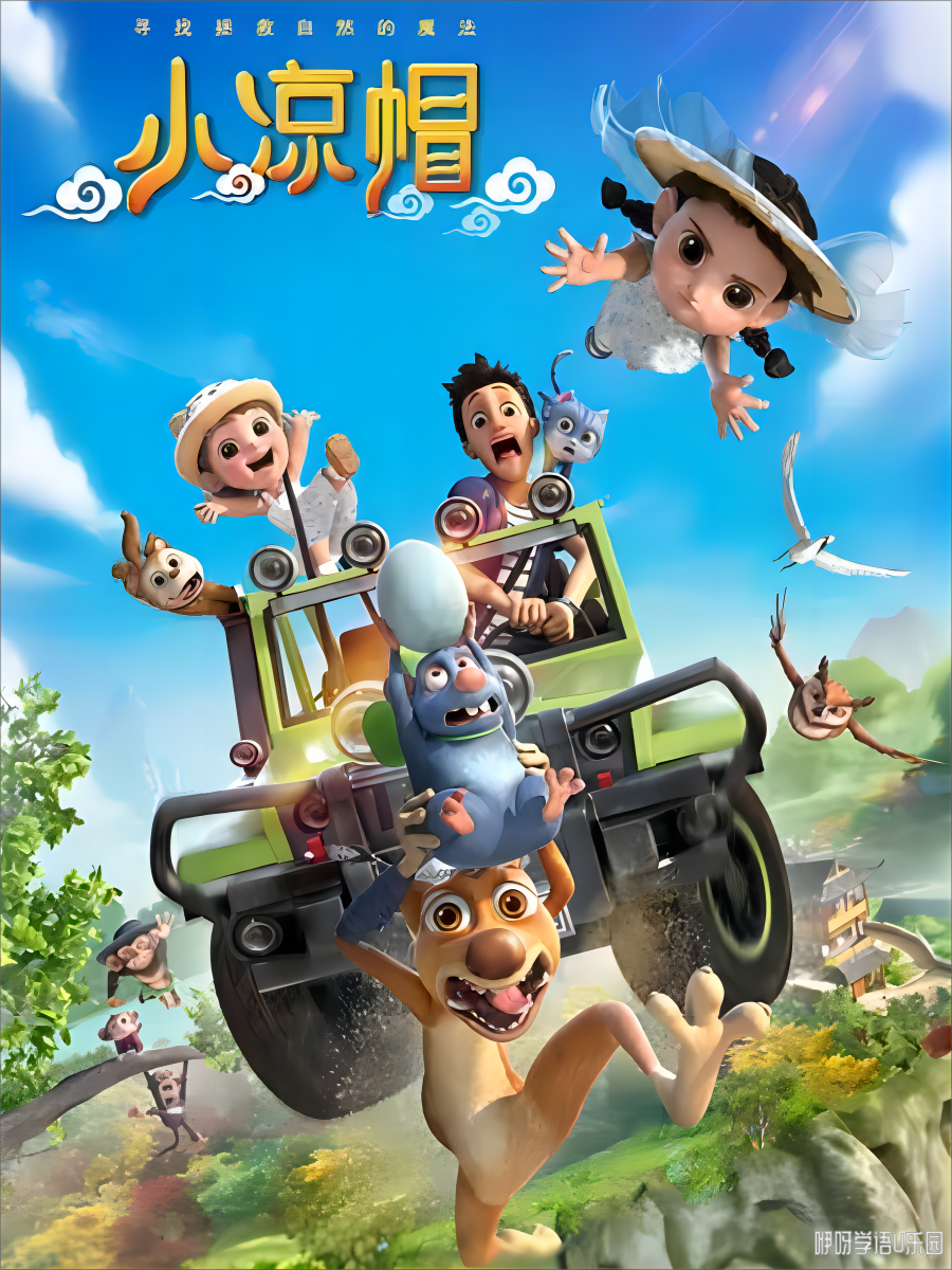 p2582158957(1)(1).png