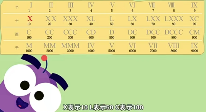 ΢Žͼ_20240604084024.png