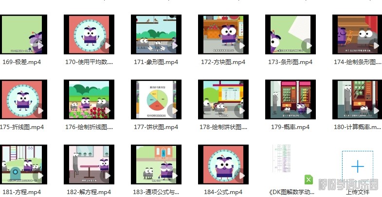 ΢Žͼ_20240604084130.png