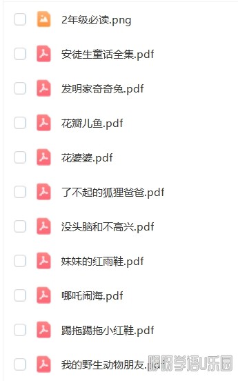΢Žͼ_20240711131942.png