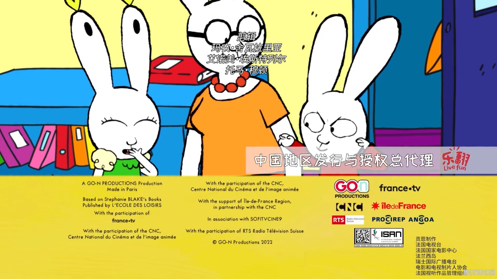  4 37 - 1080P.mp4_snapshot_05.16.345.jpg